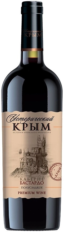 Вино "Исторический Крым" Каберне-Бастардо полусладкое