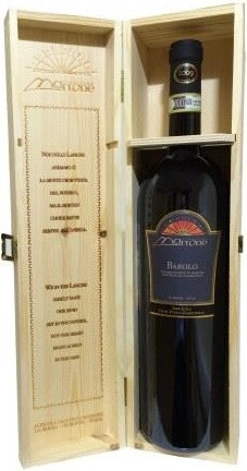 Вино Gian Piero Marrone, Barolo DOCG