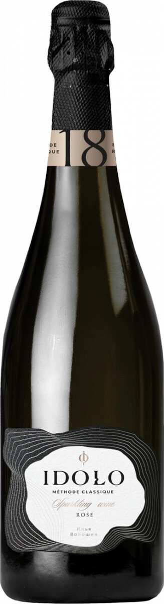Игристое вино "Idolo" Rose Brut