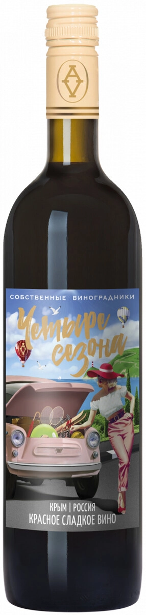 Вино Alma Valley, "Four Seasons"