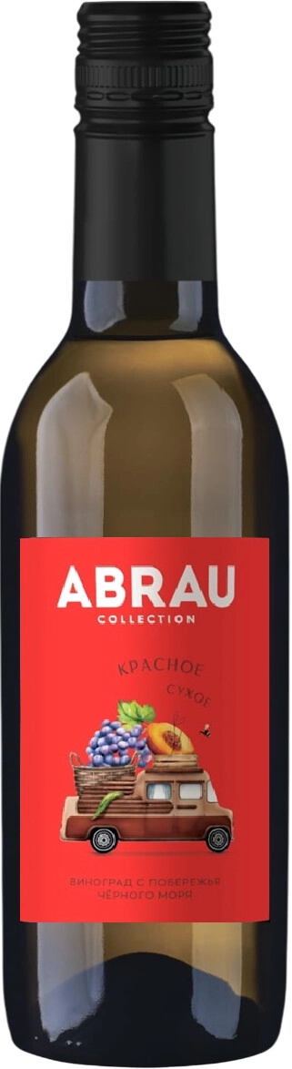 Вино "Абрау" Купаж Красное Сухое