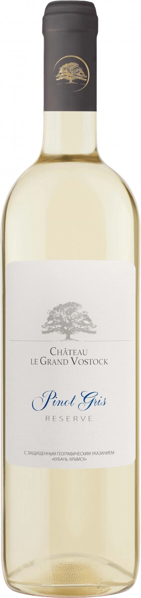 Вино Chateau le Grand Vostock, Pinot Gris Reserve