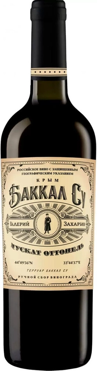 Вино "Баккал Су" Мускат Оттонель