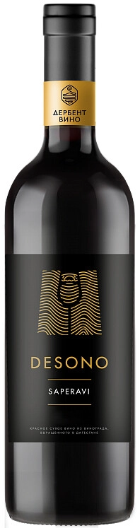 Вино Derbent Wine Company, "Desono" Saperavi