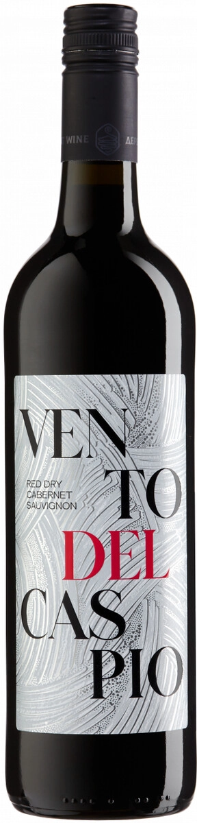 Вино Derbent Wine Company, "Vento del Caspio" Red Dry