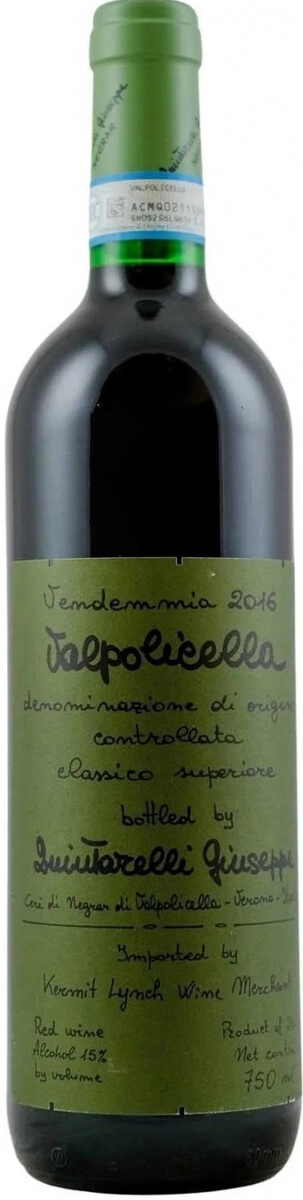 Вино Quintarelli Giuseppe, Valpolicella Classico Superiore