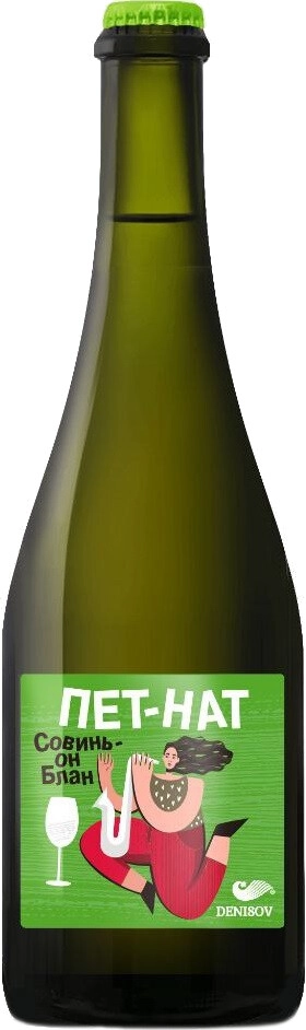 Игристое вино Denisov Winery, Pet-Nat Sauvignon Blanc Extra Brut