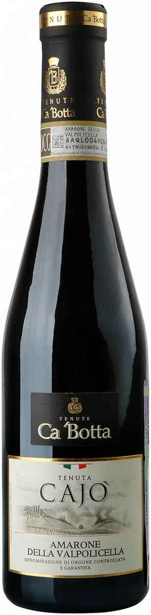 Вино Ca'Botta, "Tenuta Cajo" Amarone della Valpolicella DOCG