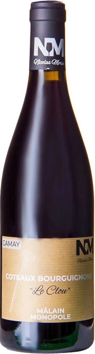 Вино Maison Nicolas Morin, Coteaux Bourguignons Gamay "Le Clou" Malain Monopole AOC