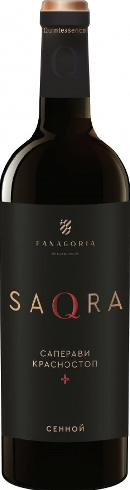 Вино Фанагория, "Сакра"