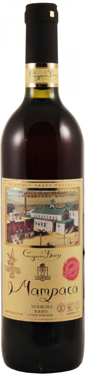 Вино "Старый Баку", Матраса
