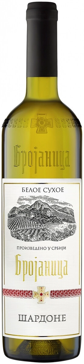Вино "Брояница" Шардоне