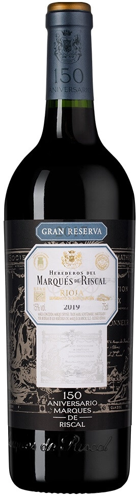Вино "Marques de Riscal 150 Aniversario" Gran Reserva, Rioja DOC