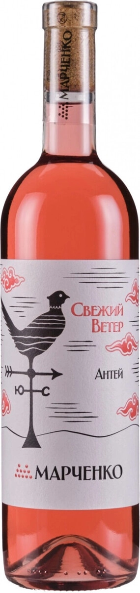 Вино Винодельня Марченко, "Свежий Ветер" Антей