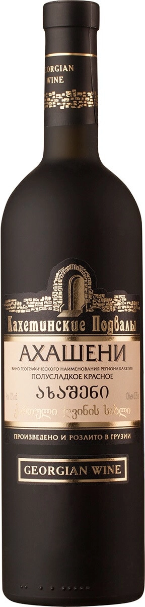 Вино "Кахетинские подвалы" Ахашени, матовая бутылка