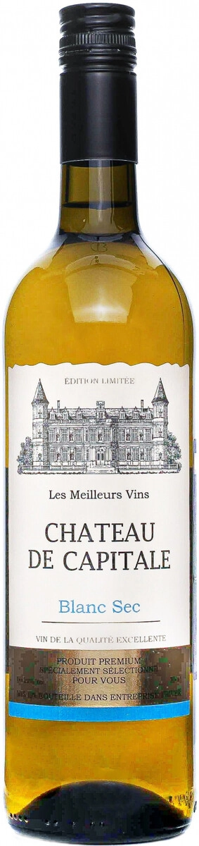 Вино "Chateau de Capitale" Blanc Sec