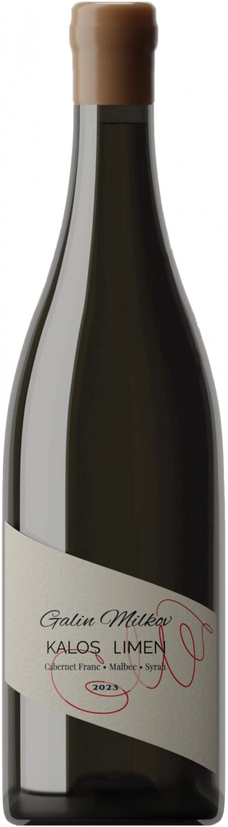 Вино "Kalos Limen" Galin Milkov, Cabernet Franc-Malbec-Syrah