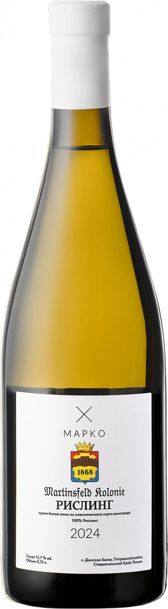 Вино "Marko" Riesling