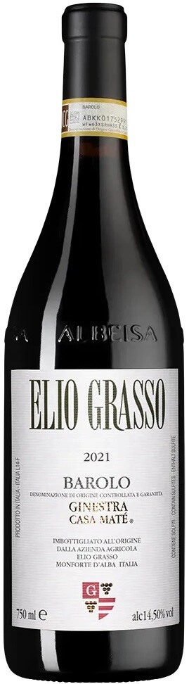 Вино Elio Grasso, Barolo "Ginestra Casa Mate" DOCG