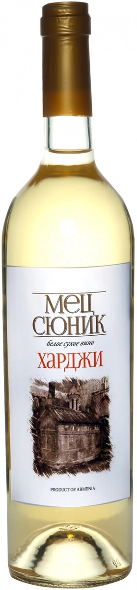 Вино "Мец Сюник" Харджи Сухое