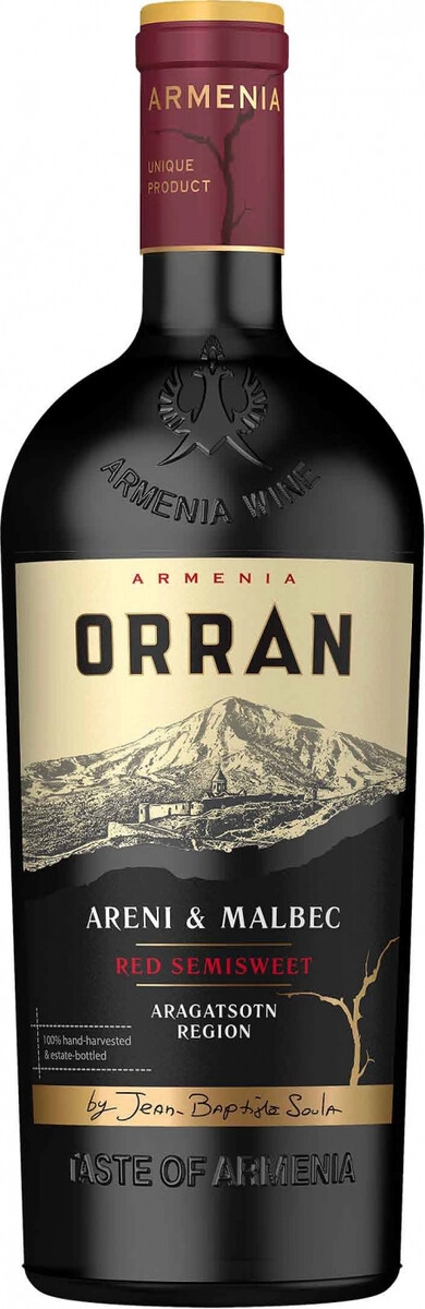 Вино "Orran" Areni & Malbec Semisweet