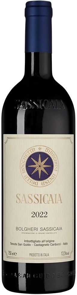 Вино "Sassicaia", Bolgheri Sassicaia DOC