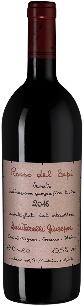 Вино Quintarelli Giuseppe, "Rosso del Bepi"