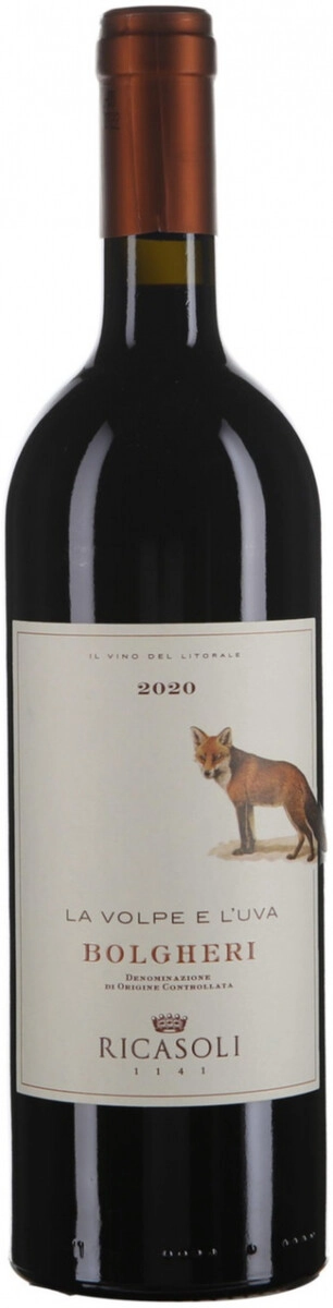 Вино Barone Ricasoli, Bolgheri DOC