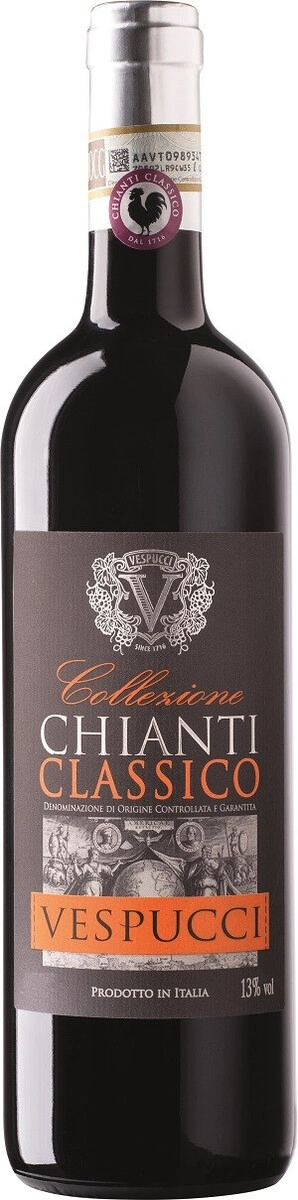 Вино "Vespucci" Chianti Classico DOCG