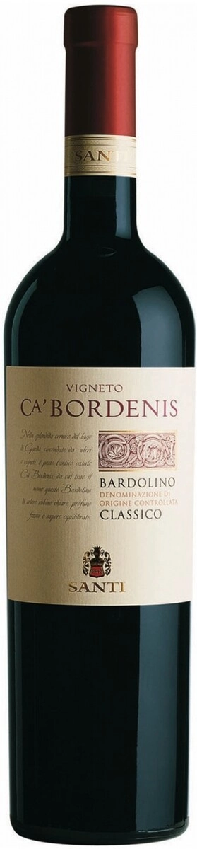Вино Santi, "Vigneto Ca' Bordenis" Bardolino Classico DOC