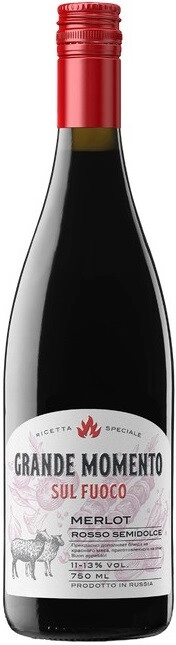 Вино Burlyuk, "Grande Momento" Merlot