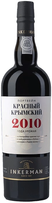 Инкерман, Портвейн Красный Крымский