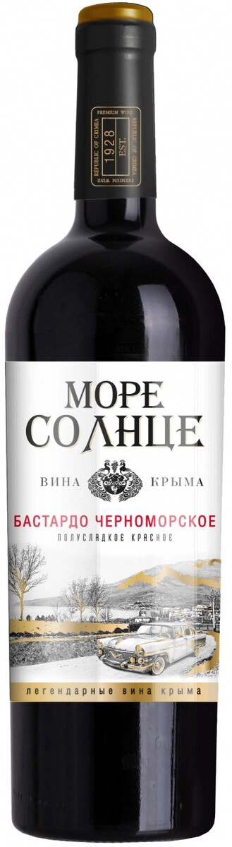 Вино "Море Солнце" Бастардо Черноморское