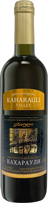 Вино "Kaharauli Valley" Red Semisweet