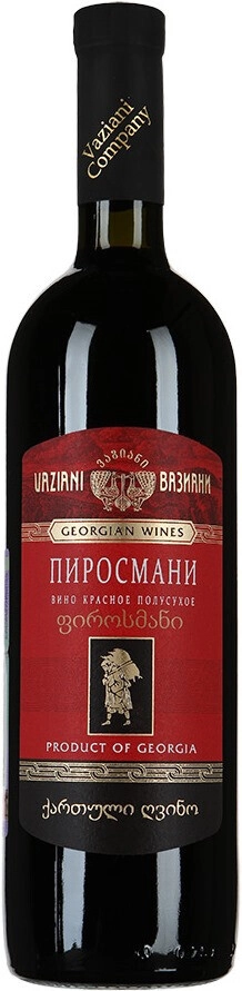 Вино Вазиани, "Пиросмани"
