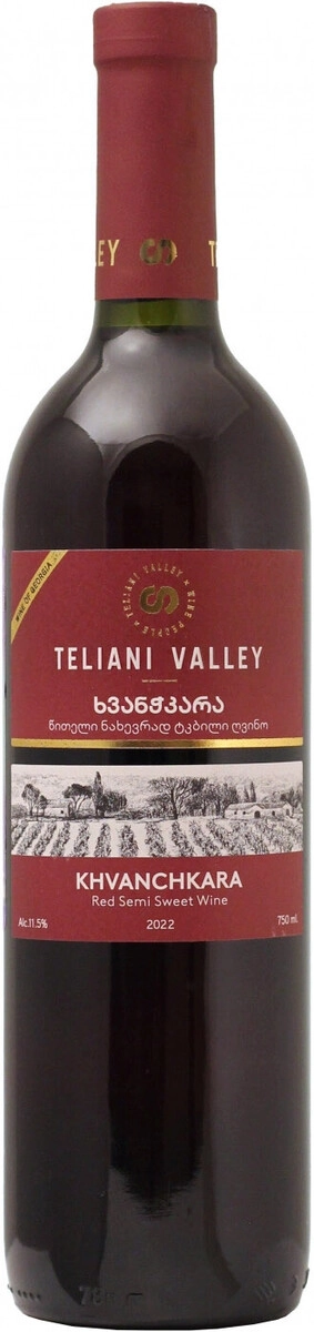 Вино Teliani Valley, Khvanchkara
