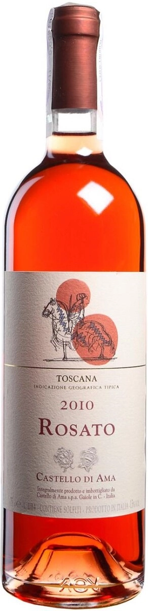 Вино Rosato Toscana IGT