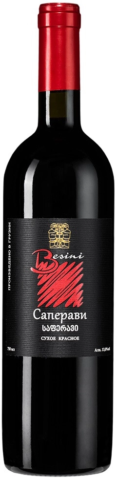 Вино Besini, Saperavi