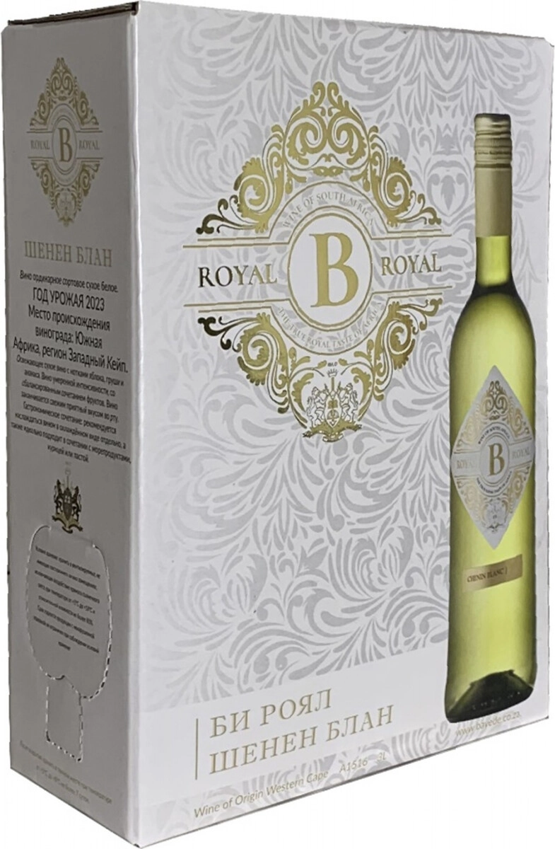 Вино Bayede, "B Royal" Chenin Blanc, bag-in-box