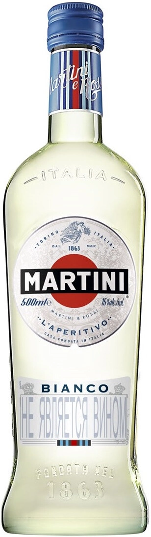 Вермут "Martini" Bianco