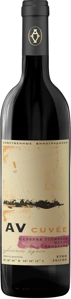 Вино "AV cuvee" Cabernet Sauvignon-Merlot-Saperavi