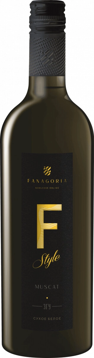 Вино Fanagoria, "F-Style" Muscat