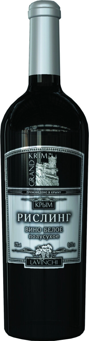 Вино "Гранд Крым" Рислинг