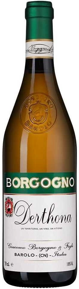 Вино Borgogno, Derthona DOC