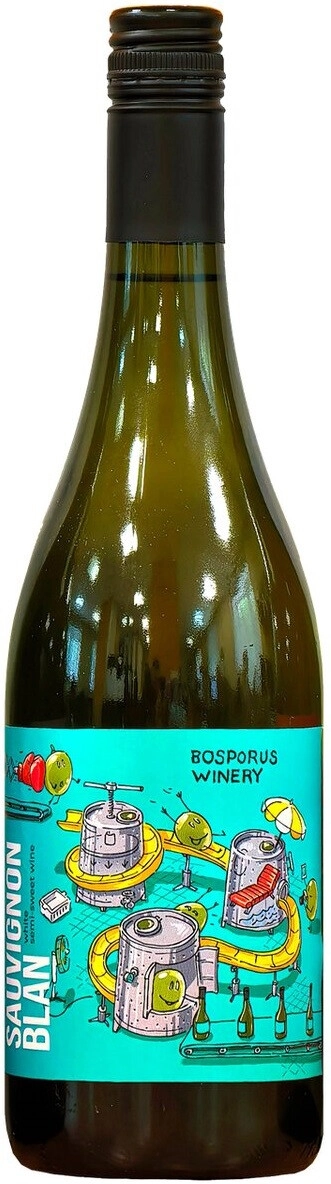 Вино Bosporus Winery, Sauvignon Blanc