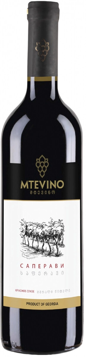 Вино "Mtevino" Saperavi