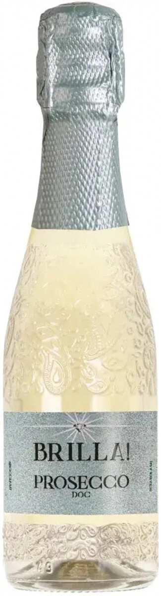 Игристое вино "Brilla!" Prosecco DOC