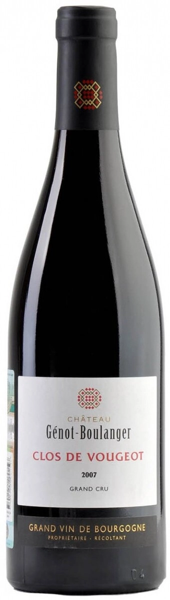Вино Chateau Genot-Boulanger, "Clos de Vougeot" Grand Cru