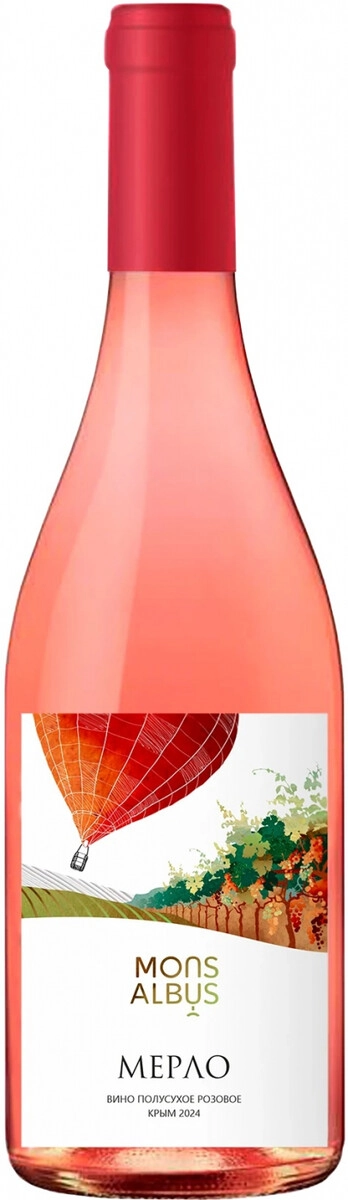 Вино "Mons Albus" Merlot Rose Semi-Dry