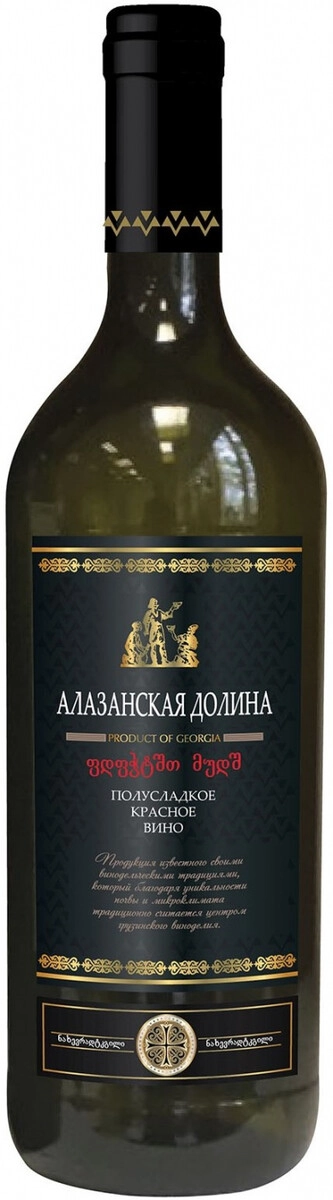 Вино "Venakhi" Alazany Valley Red